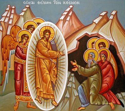 Affresco del Monastero di Kykkos, Cipro da Cypriot
